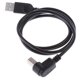 thumbnail image 1 of Cable Adaptador De Extensión De ángulo De 90 Grados USB2.0 Macho A Tipo B Doblado Hacia Abajo, 1 of 3