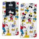 thumbnail image 1 of Best Brands Toalla de Cocina Disney 41x66 cm Pack de 2 Absorbente, 1 of 6