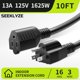 thumbnail image 2 of Cable de extensión Seeklyze 16/3, 10 pies (3 m), paquete de 2, negro, 2 of 7