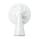 thumbnail image 1 of Ventilador Rechargeable Mini Fan, 1 of 6