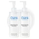 thumbnail image 1 of Exfoliante Natural Aqua Gel Cure Aqua Gel Gel Gentle, paquete de 2, 1 of 7