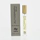 thumbnail image 1 of Perfume LUNICHE Autograph Silver para Hombre 10 ml EDP, 1 of 1