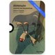 thumbnail image 1 of Libro Diminuto Contra Los Fantasmas, 1 of 1