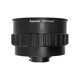 thumbnail image 3 of Kit de iluminación Aputure CF10 Fresnel con viseras 10", 3 of 9