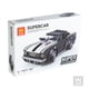 thumbnail image 1 of Súper Auto Armable, 1 of 3
