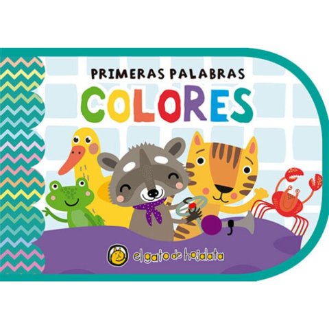 Editorial Guadal - Primeras Palabras - Colores