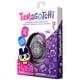 thumbnail image 5 of Tamagotchi digital para mascotas originales de los años 90 con logotipo actualizado, 5 of 6