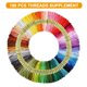 thumbnail image 3 of Kit de hilo de bordar INSCRAFT 364, paquete con 200 colores y herramientas, 3 of 7