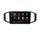 thumbnail image 2 of Radio Android AutoCarplay MG MG3 2018-2024 -2+32gb-, 2 of 7
