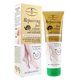 thumbnail image 1 of Crema de pies AICHUN BEAUTY reparadora con forma de caracol de aguacate, 100 ml, 1 of 9