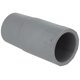 thumbnail image 2 of Adaptador de goma para mangueras acanaladas Fluval 304/305/404/405 (2), 2 of 3