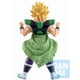 thumbnail image 2 of Figura Broly - Dragon Ball Super Masterlise Ichibansho, 2 of 3