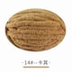 thumbnail image 1 of Hilo Esponjoso Xiao Hua Mezcla de Puntos de Color 50 g, 1 of 4