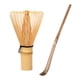 thumbnail image 2 of Bambú Chasen Matcha Polvo Batidor Ceremonia Del Té Japonés Accesorio Con Cuchara, 2 of 5