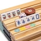 thumbnail image 2 of Juego de Mahjong Yellow Mountain Imports Diseño Celadón Koi, 2 of 9