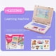 thumbnail image 1 of Simulated Laptop, Lighting, Music, Cartoon Computer, Children's Early Education Toys, 1 of 3