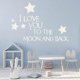 thumbnail image 2 of Decomural To The Moon & Back Love WS-15622, 2 of 2