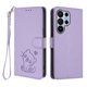 thumbnail image 1 of Funda de Gato tipo Libro para Samsung Galaxy S26 Ultra, Lila Claro, 1 of 6