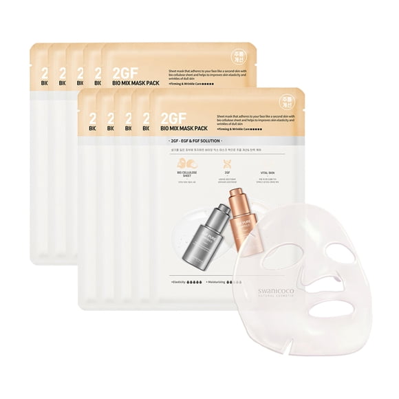 Mascarilla facial Swanicoco 2GF Bio Gel Elasticity & Hydration Care