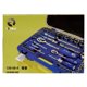 thumbnail image 5 of Juego De Dados 1/4'' y 1/2'' 58 Pzas - Irimo, 5 of 5