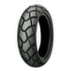 thumbnail image 1 of Neumático Moto Trasero Dunlop 130/70-17 62P Trailmax D604, 1 of 2
