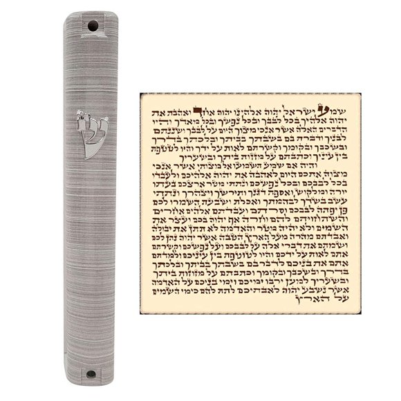 Estuche de Mezuzá Impermeable TALISMAN4U 15 cm Rayas Plateadas