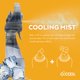 thumbnail image 3 of Ventilador de niebla O2COOL 2 unidades gris alimentado por pilas, 3 of 5