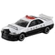 thumbnail image 1 of Coche fundido a presión Takara Tomy Tomica número 1 Nissan Skyline GT-R BNR34, 1 of 4