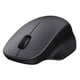thumbnail image 3 of Xiaomi Wireless Mouse Comfort Edition, 3 of 3