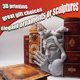 thumbnail image 3 of Sujet libros 3D LuckyVin Medusa de 8.26 pulgadas, 3 of 3