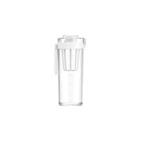 Botella Deportiva Xiaomi Tritan Water Bottle 600Ml Blanca