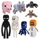 thumbnail image 1 of Set de juguetes de peluche XSLWAN, paquete de 8, Creeper Snow Golem Enderman Baby, 1 of 7