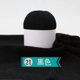 thumbnail image 1 of Xiao Hua Hilo de punto suave, negro, 50 g por rollo, con puntadas definidas, perfecto para suéteres de todas las estaciones, calcetines transpirables, decoración del hogar y proyectos de punto., 1 of 3
