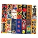 thumbnail image 1 of Banderas Colgantes Japonesas De Poliéster, Pancartas De Pared Para Adorno De Tienda StyleD, 1 of 3