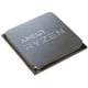 thumbnail image 2 of Procesador AMD Ryzen 7 5700 AM4 8 Cores 16 Hilos 3.7/4.6GHz, 2 of 3