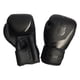 thumbnail image 1 of Guantes Boxeo Pro Negro 10 Onzas, 1 of 3