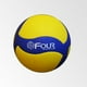thumbnail image 1 of Balón Volley Nº5 MV 606 MicroFibra  Soft, 1 of 2