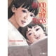 thumbnail image 1 of Manga Blood On The Tracks 02, 1 of 2