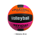 thumbnail image 2 of Balón de Voleibol Oficial de Alta Precisión para Uso Profesional, 2 of 2