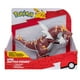 thumbnail image 1 of Figura Pokemon PKW3422 Monargoras oficial 30cm, 1 of 3