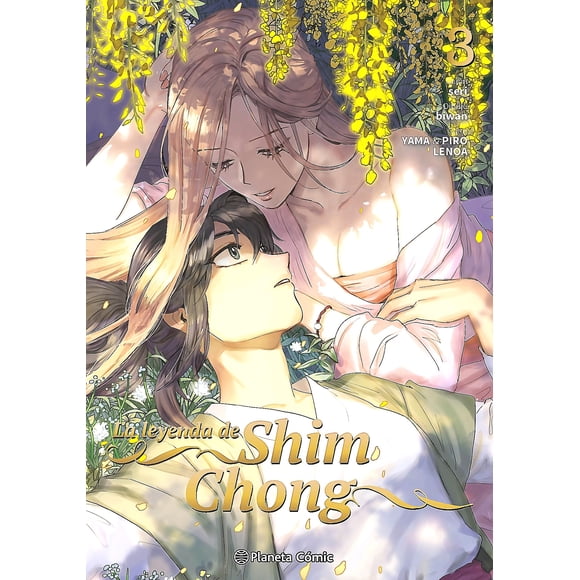 Libro La leyenda de Shim Chong nº 03 - Seri
