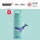thumbnail image 2 of Botella de agua para niños Sigg WMB ONE Dive 600 ml a prueba de fugas, 2 of 7