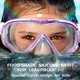 thumbnail image 3 of Máscara de natación Seago Swim Diving Scuba antivaho para niños, 3 of 8