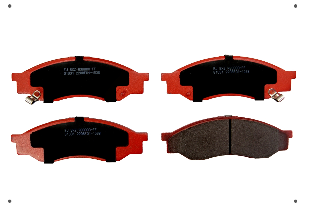 Ital Brakes Pm - Set Pastillas Frenos Ital Brakes Delanteras Para Kyc T3 2020 2024