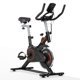 thumbnail image 1 of Bicicleta Spinning Atletis Lite 300 Naranjo 4 Kg, 1 of 8
