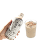 thumbnail image 2 of Café Leche Kirin Koiwai 500 Ml, 2 of 3