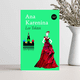 thumbnail image 3 of Selecta - Ana Karenina, 3 of 3