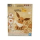 thumbnail image 1 of Pokemon - Eevee - Model Kit 20 Piezas - Bandai, 1 of 3