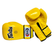 thumbnail image 1 of Guantes Profesionales De Boxeo Muay Thai Amarillo Glossy 16 Oz, 1 of 4