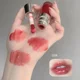 thumbnail image 3 of Strawberry Jelly Lip Oil Glossy Tint Glaze Lipstick Moisturize Liquid Fruit Jam Lip Beauty Treatment Transparent Hydrating Balm, 3 of 3